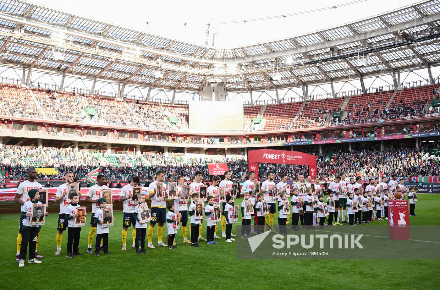 Russia Soccer Cup Lokomotiv - Rostov