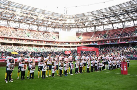 Russia Soccer Cup Lokomotiv - Rostov