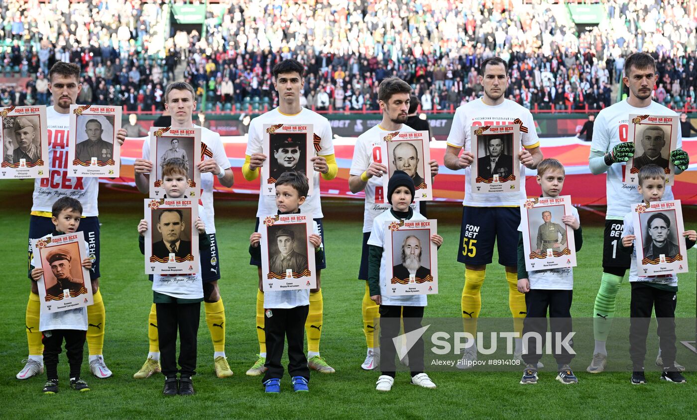 Russia Soccer Cup Lokomotiv - Rostov