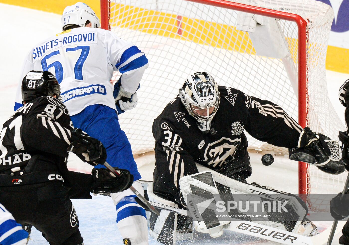 Russia Ice Hockey Kontinental League Traktor - Dynamo