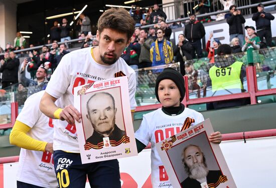 Russia Soccer Cup Lokomotiv - Rostov