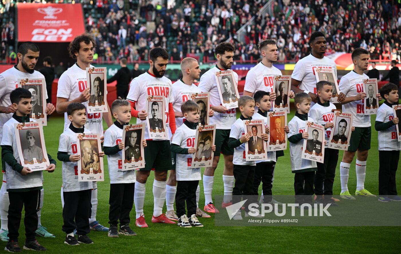 Russia Soccer Cup Lokomotiv - Rostov