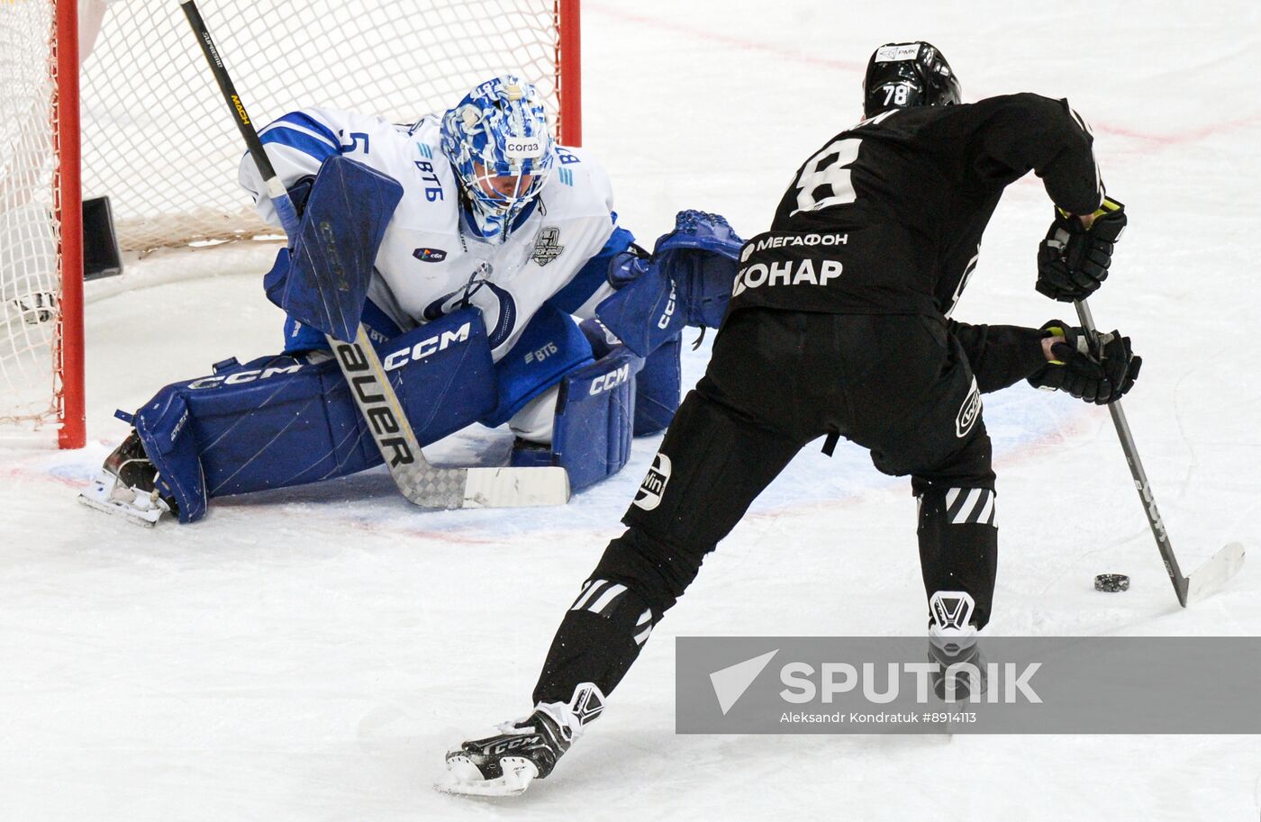 Russia Ice Hockey Kontinental League Traktor - Dynamo