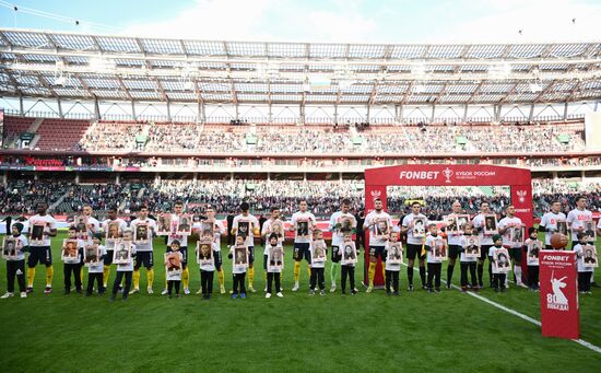 Russia Soccer Cup Lokomotiv - Rostov