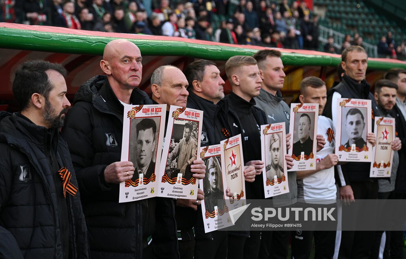 Russia Soccer Cup Lokomotiv - Rostov
