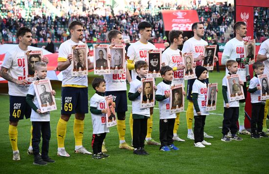 Russia Soccer Cup Lokomotiv - Rostov