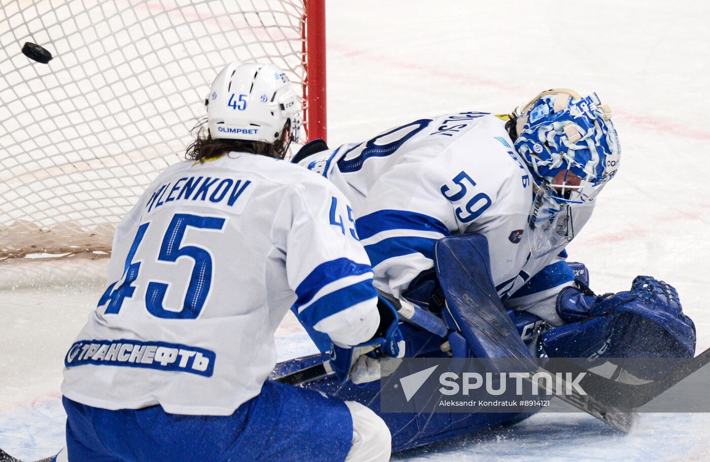 Russia Ice Hockey Kontinental League Traktor - Dynamo