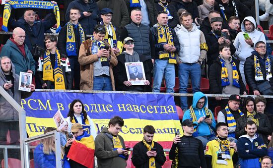 Russia Soccer Cup Lokomotiv - Rostov