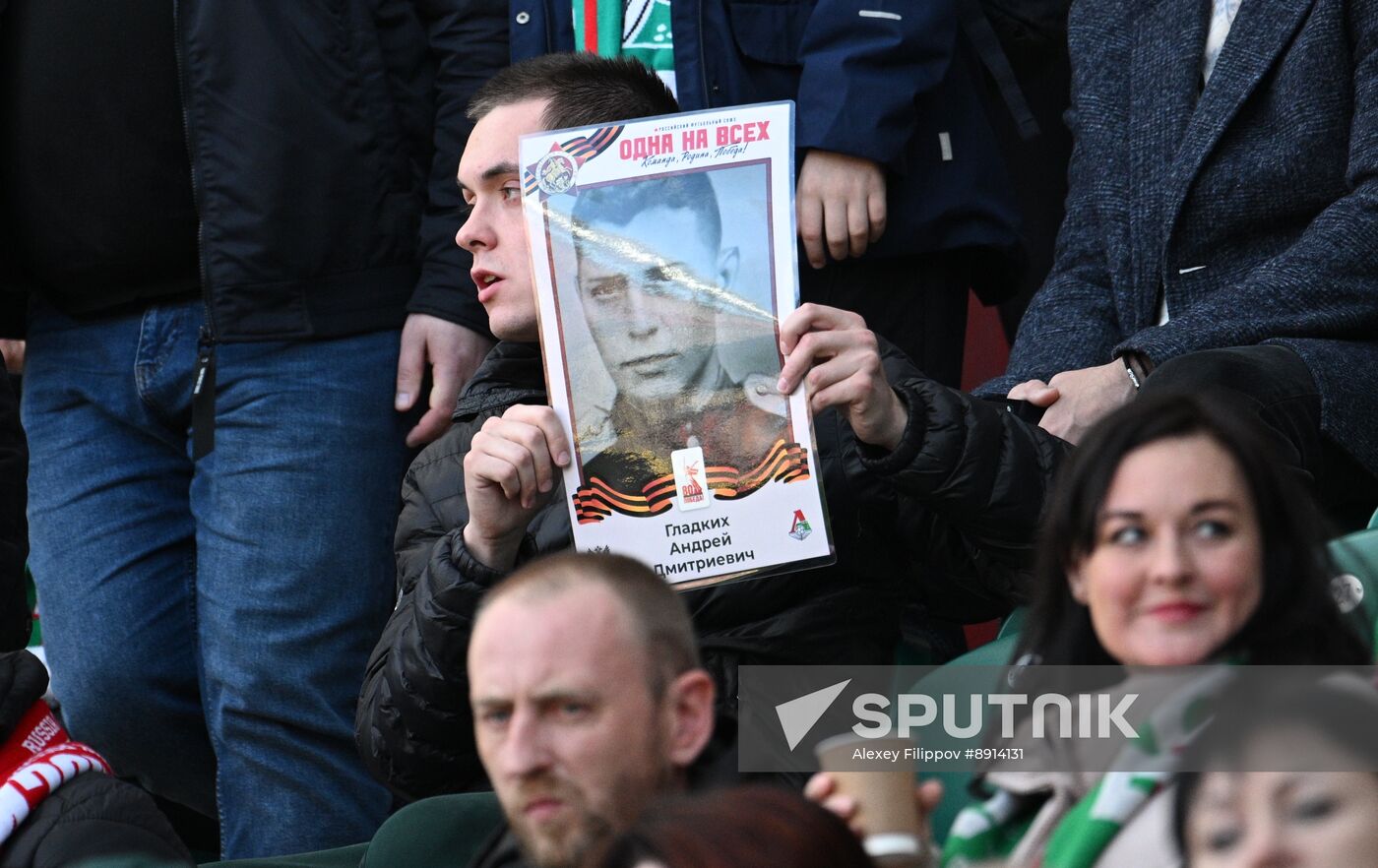 Russia Soccer Cup Lokomotiv - Rostov