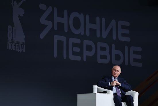 Russia Putin Znaniye Pervye Educational Marathon