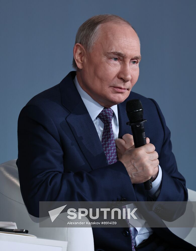 Russia Putin Znaniye Pervye Educational Marathon