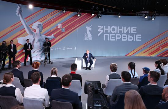 Russia Putin Znaniye Pervye Educational Marathon