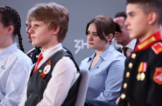 Russia Putin Znaniye Pervye Educational Marathon