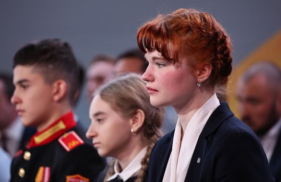 Russia Putin Znaniye Pervye Educational Marathon