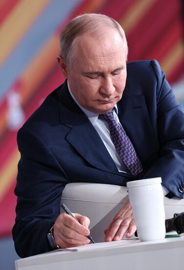 Russia Putin Znaniye Pervye Educational Marathon
