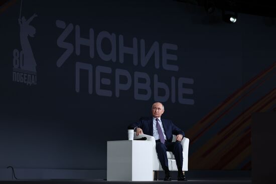 Russia Putin Znaniye Pervye Educational Marathon