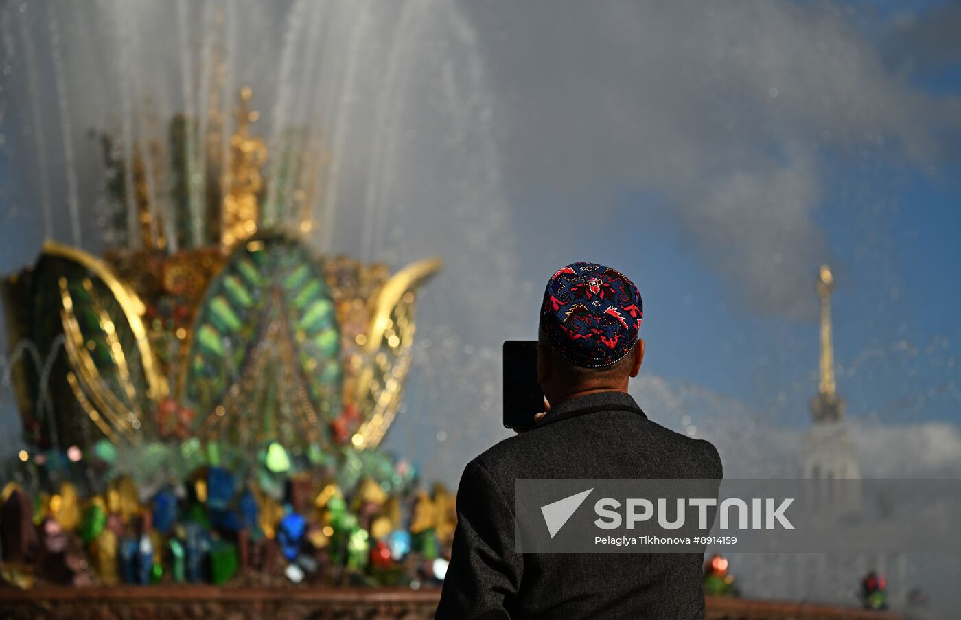 Russia Fountain Season