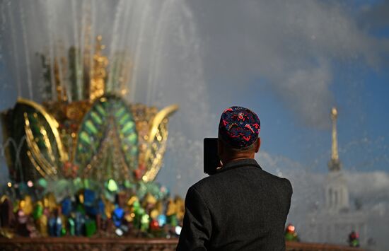 Russia Fountain Season