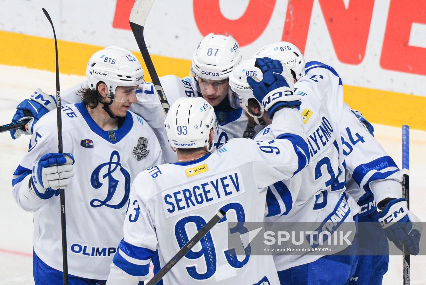 Russia Ice Hockey Kontinental League Traktor - Dynamo