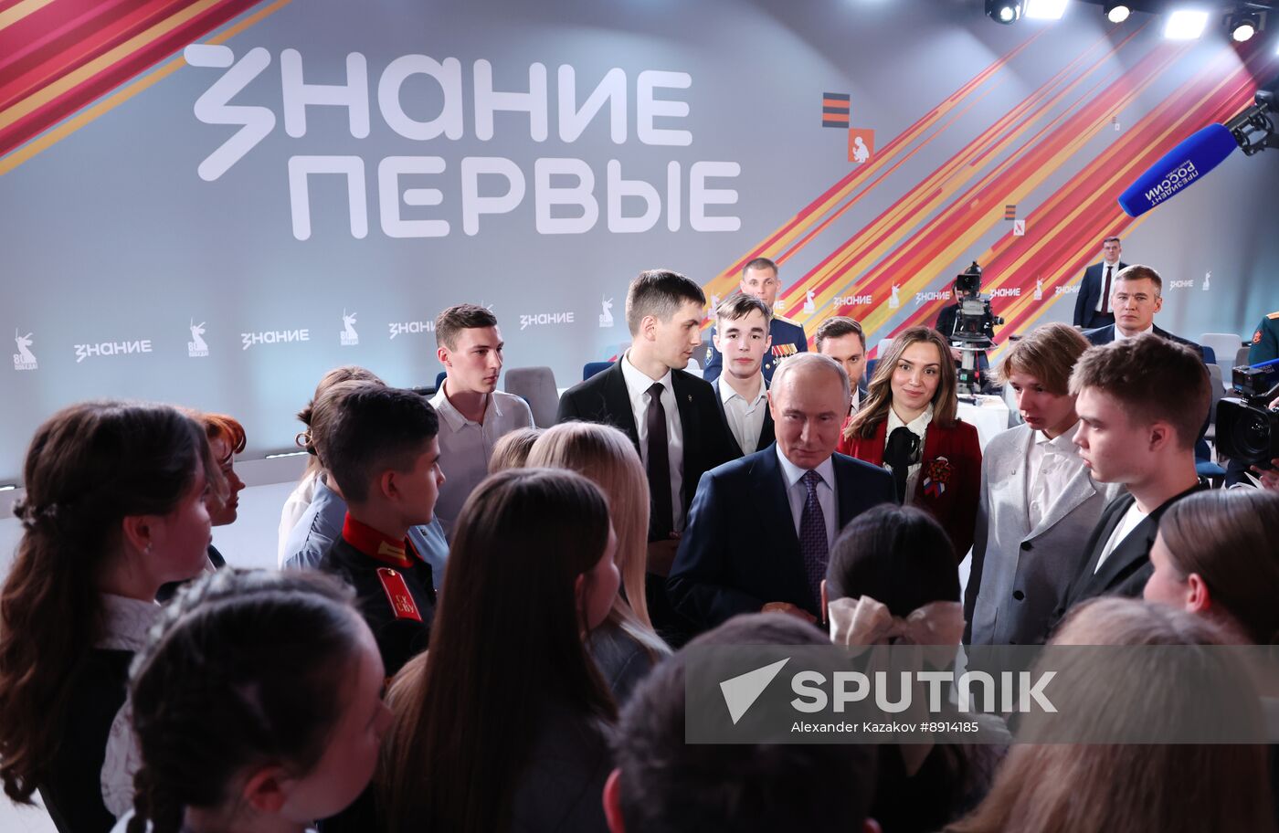 Russia Putin Znaniye Pervye Educational Marathon