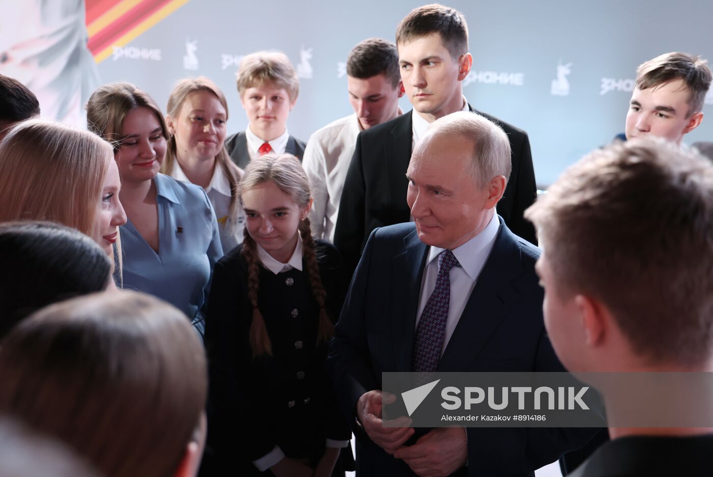 Russia Putin Znaniye Pervye Educational Marathon