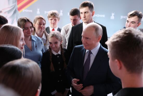 Russia Putin Znaniye Pervye Educational Marathon