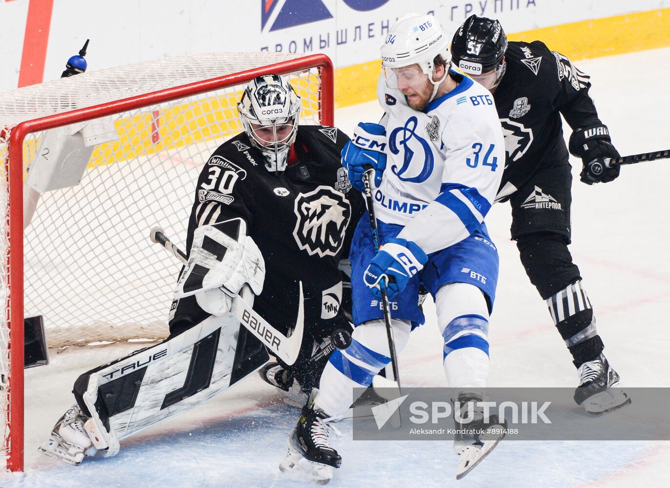 Russia Ice Hockey Kontinental League Traktor - Dynamo