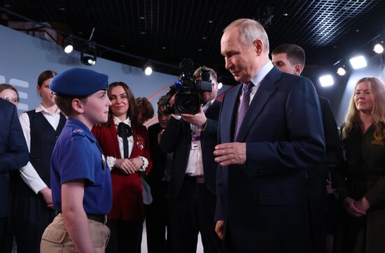 Russia Putin Znaniye Pervye Educational Marathon