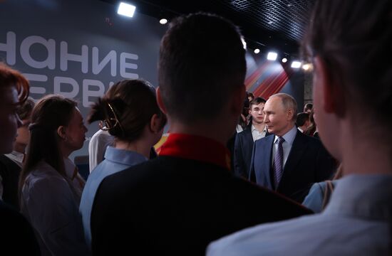Russia Putin Znaniye Pervye Educational Marathon