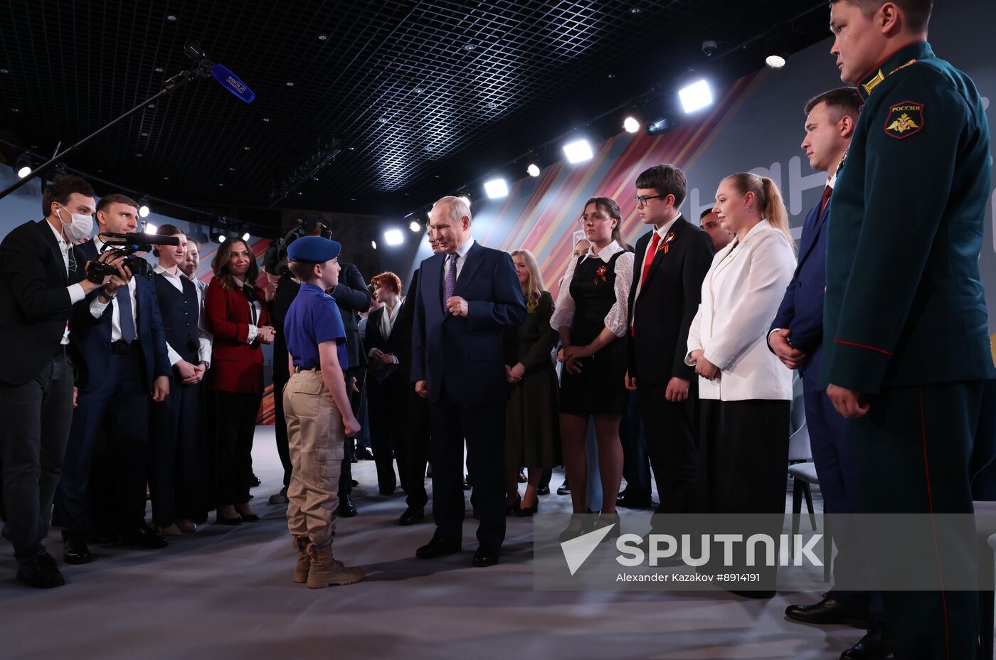 Russia Putin Znaniye Pervye Educational Marathon