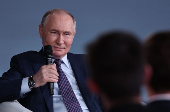 Russia Putin Znaniye Pervye Educational Marathon
