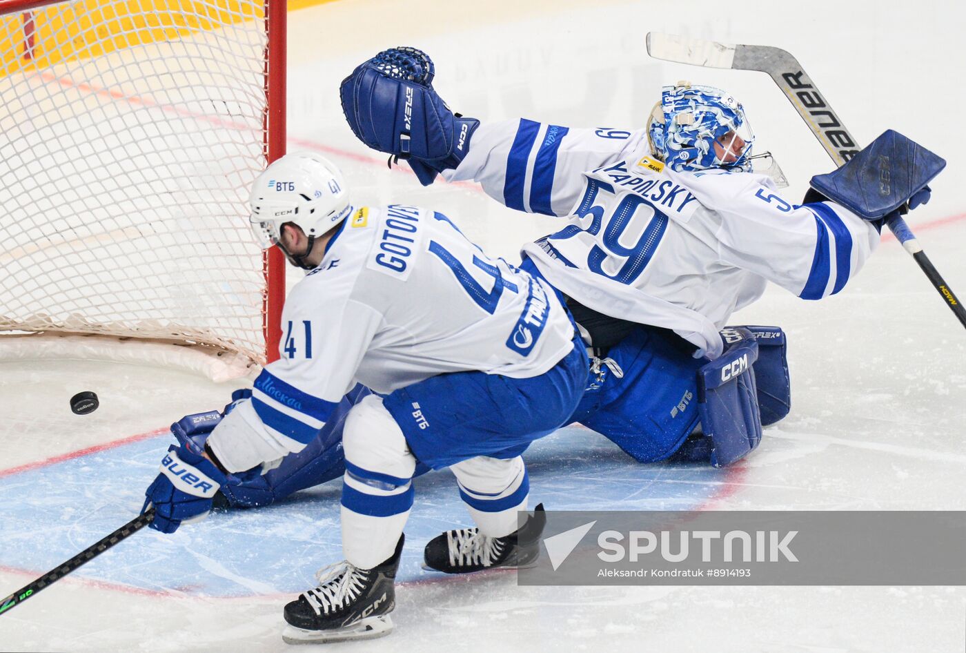 Russia Ice Hockey Kontinental League Traktor - Dynamo