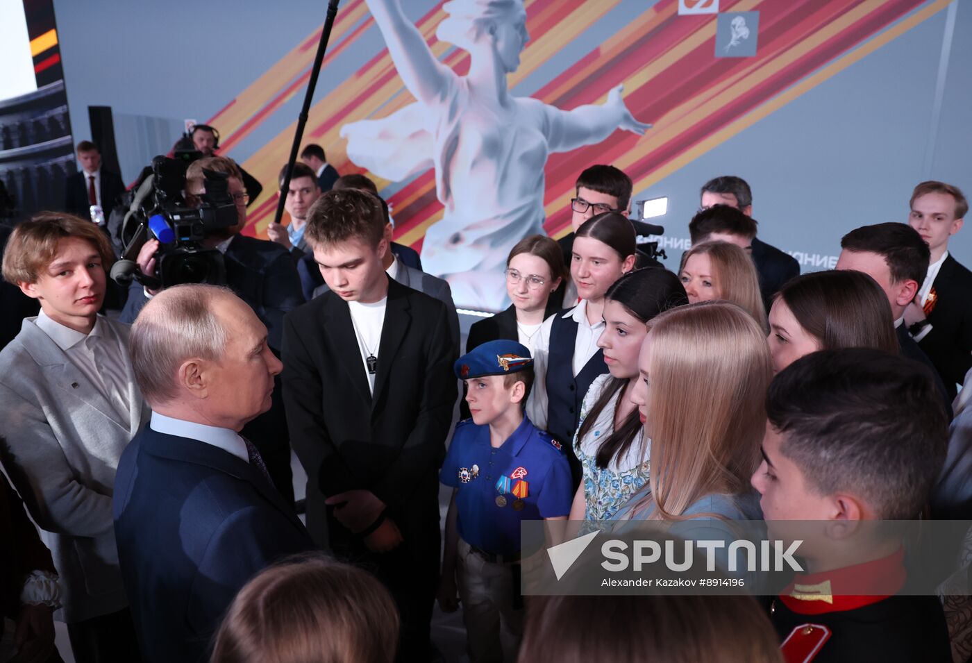 Russia Putin Znaniye Pervye Educational Marathon