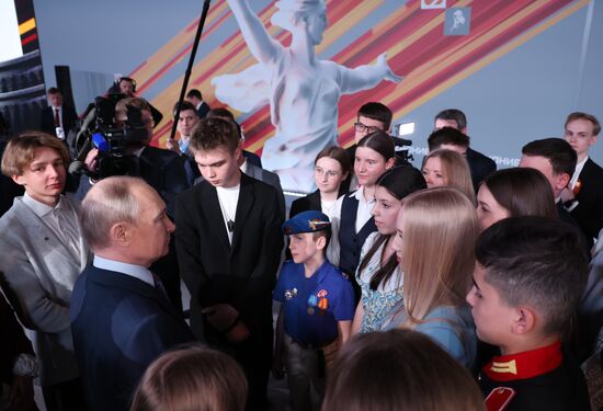 Russia Putin Znaniye Pervye Educational Marathon