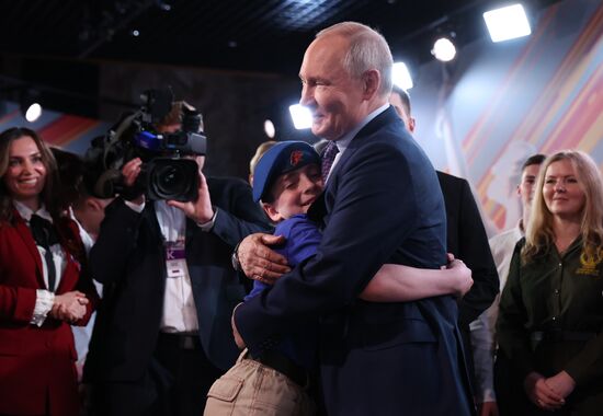 Russia Putin Znaniye Pervye Educational Marathon