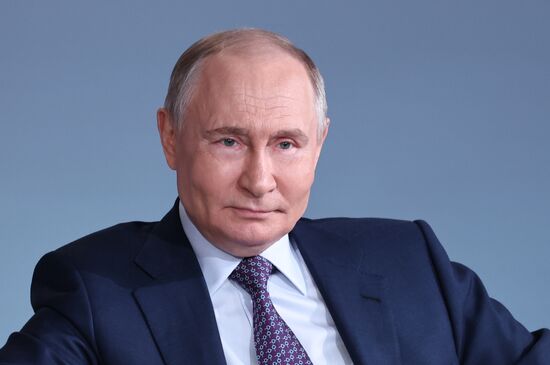 Russia Putin Znaniye Pervye Educational Marathon