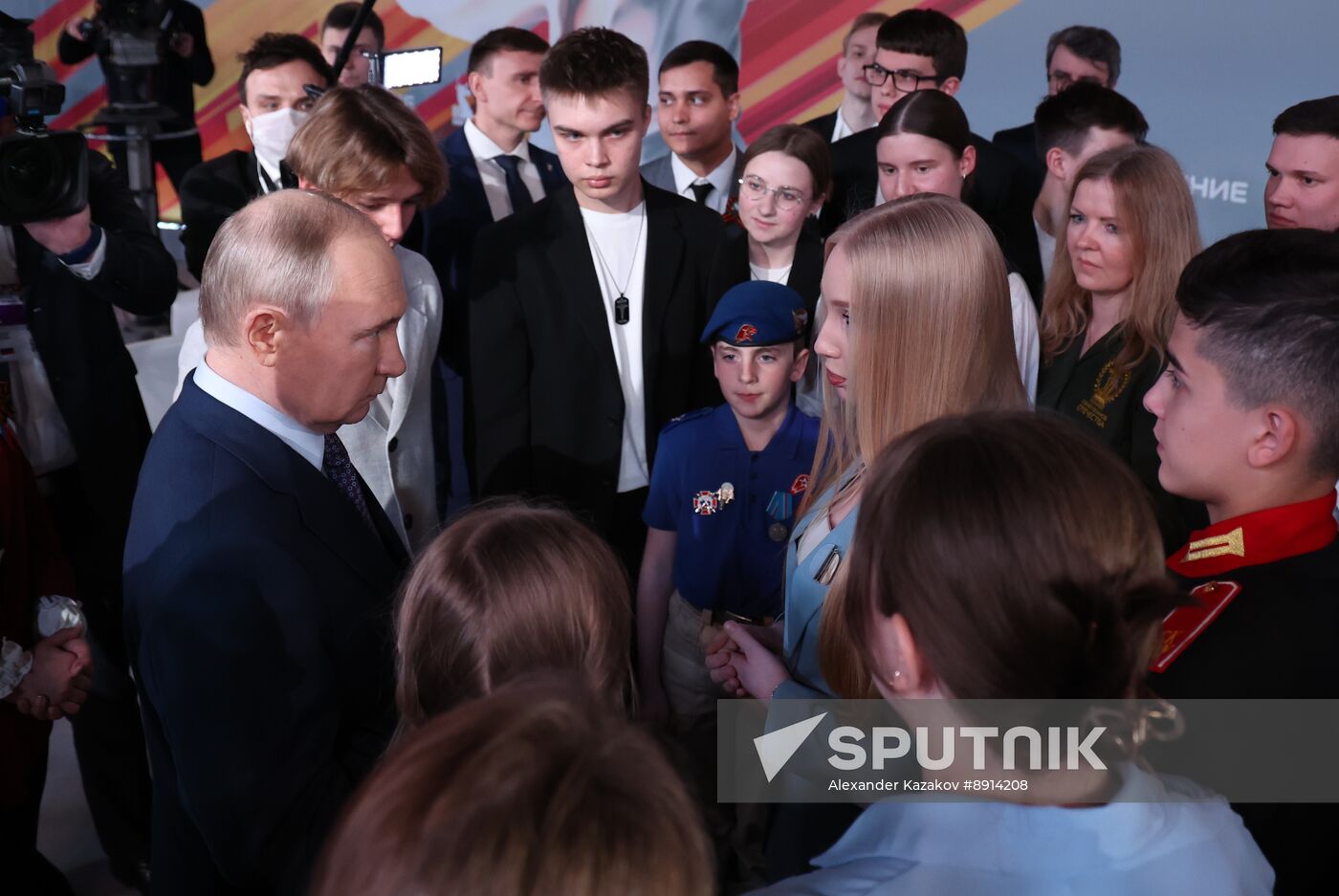 Russia Putin Znaniye Pervye Educational Marathon