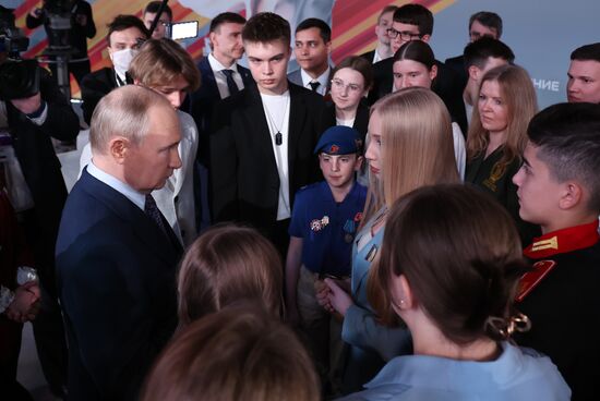 Russia Putin Znaniye Pervye Educational Marathon