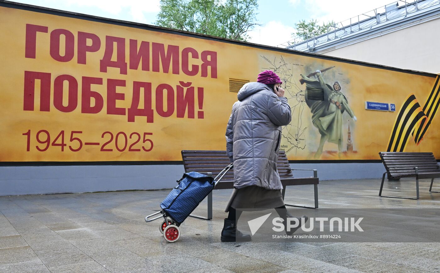 Russia WWII Victory Day Preparations
