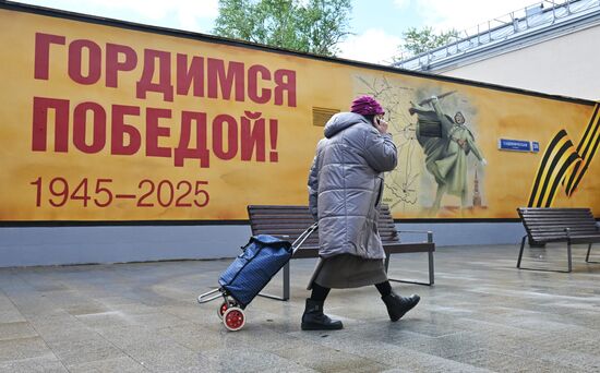 Russia WWII Victory Day Preparations