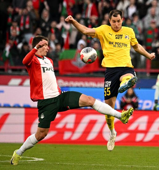 Russia Soccer Cup Lokomotiv - Rostov