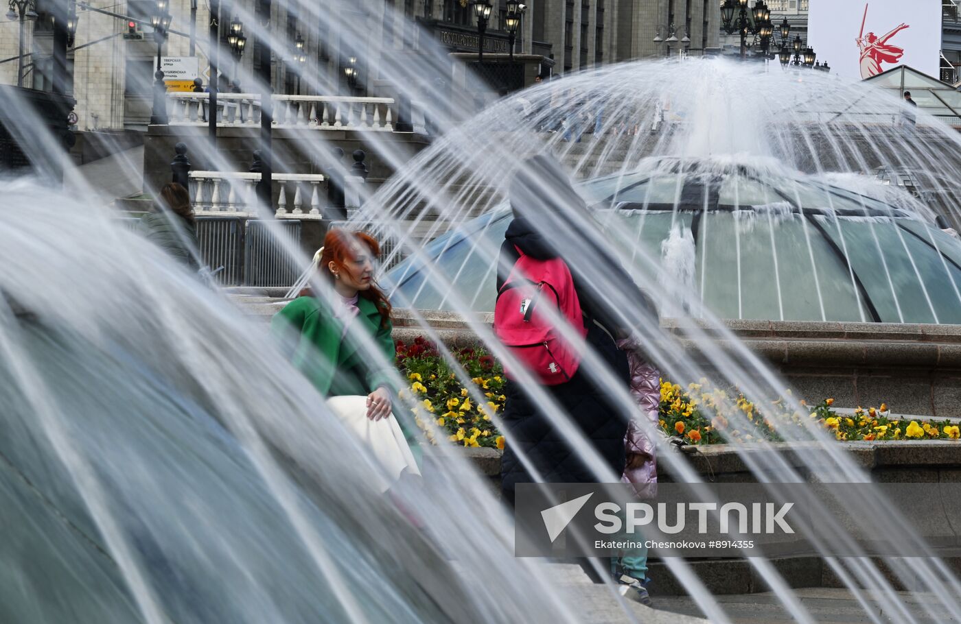 Russia Fountain Season