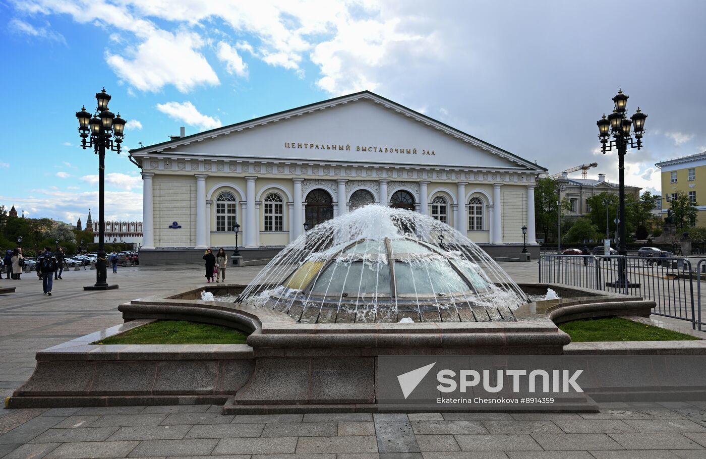 Russia Fountain Season