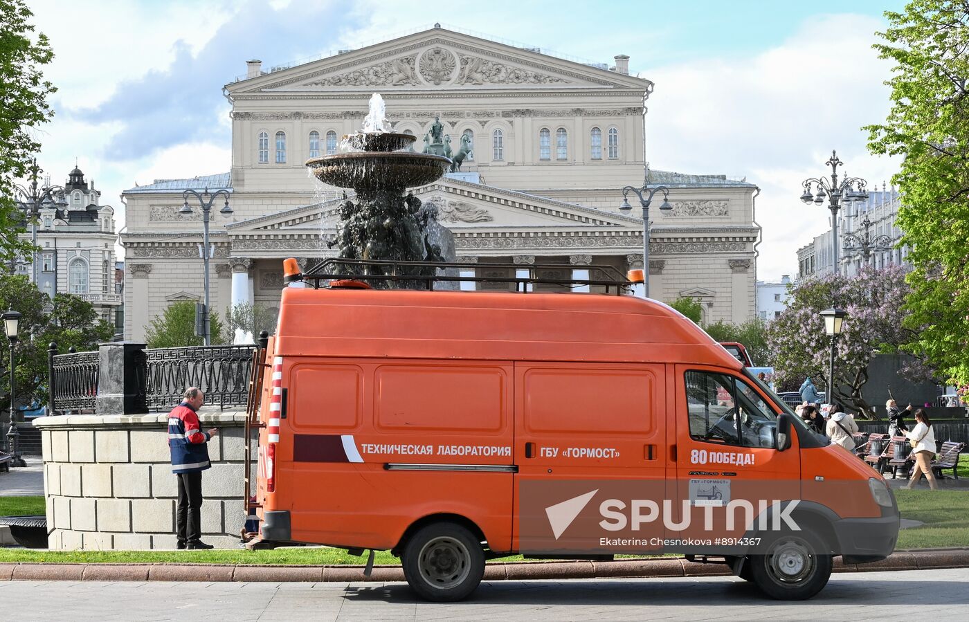 Russia Fountain Season