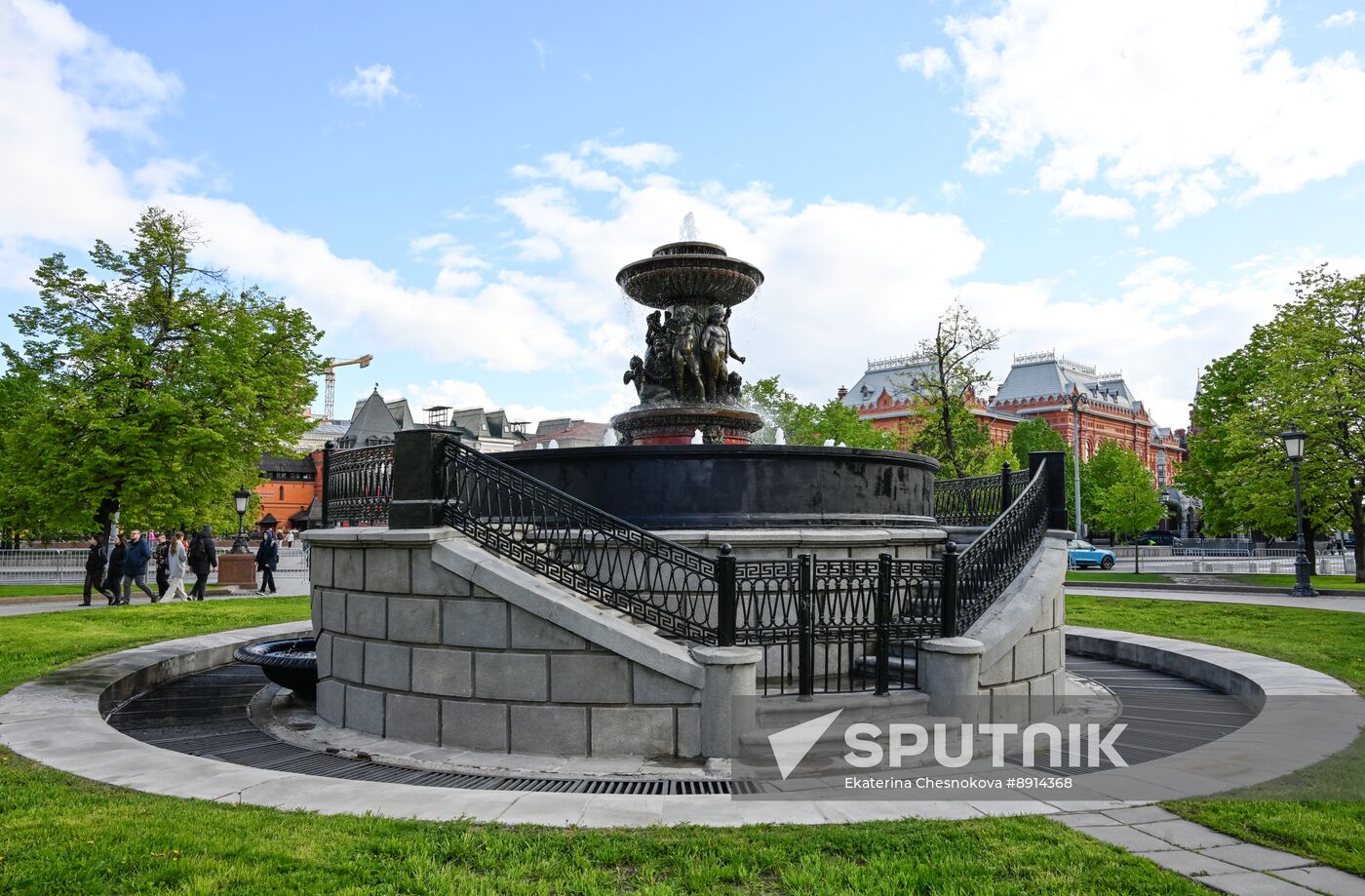 Russia Fountain Season