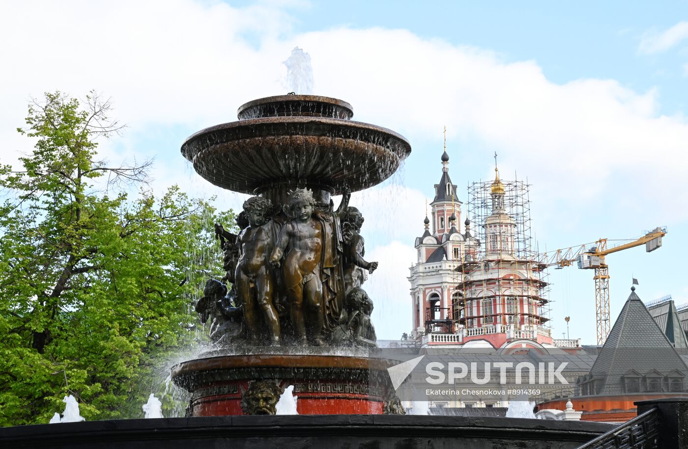 Russia Fountain Season