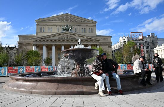 Russia Fountain Season