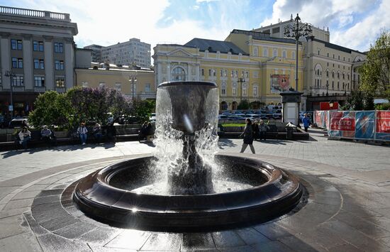 Russia Fountain Season