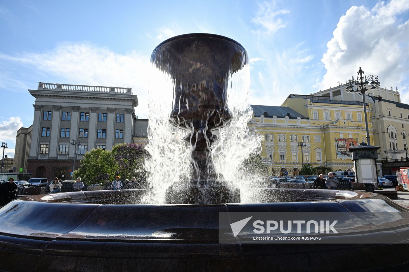 Russia Fountain Season