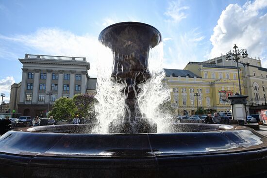 Russia Fountain Season